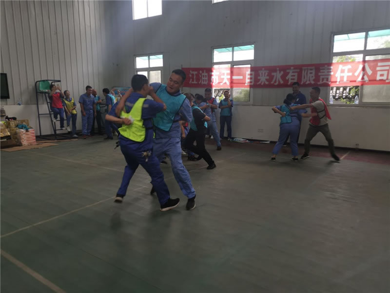 天一公司組織開展第五屆職工趣味運動會