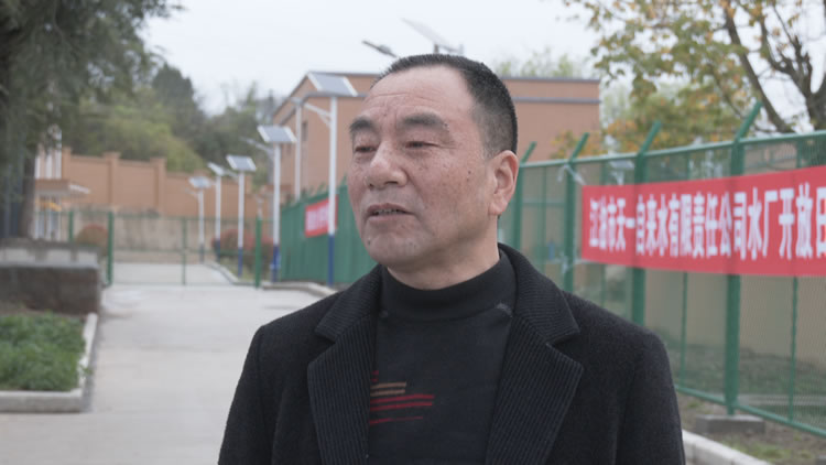 “一滴水的旅程” 水廠開放日